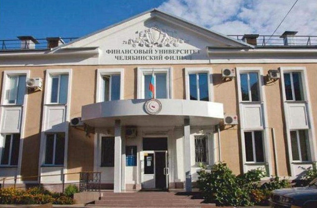 2022年俄罗斯联邦政府金融大学QS世界排名