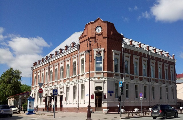 2022年俄罗斯秋明国立大学QS世界排名