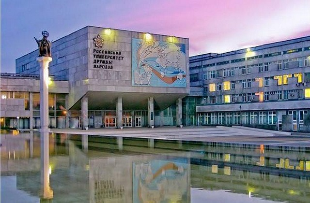 2022年俄罗斯人民友谊大学QS世界排名