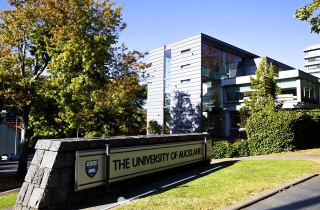 2017-2023年新西兰奥克兰大学QS世界排名