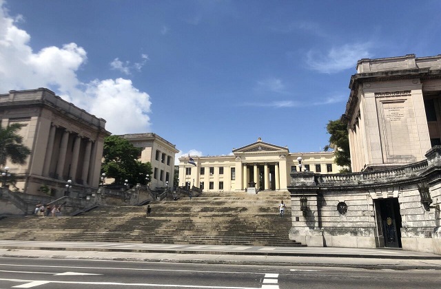 2018-2022年古巴哈瓦那大学QS世界排名