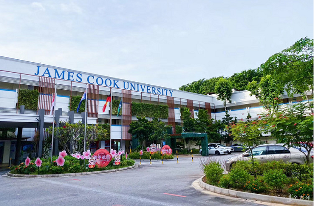 2017-2023年澳大利亚詹姆斯库克大学QS世界排名