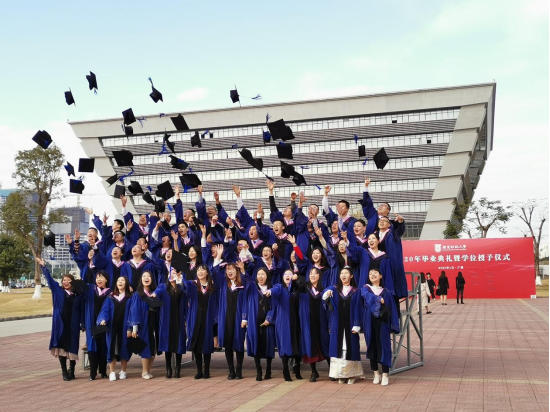 广东财经大学2022年工商管理硕士（MBA）招生简章