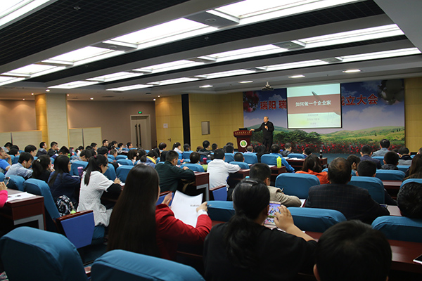 西北农林科技大学2022年工商管理硕士（MBA）招生简章