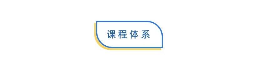 广东工业大学2022年工商管理硕士（MBA）招生简章