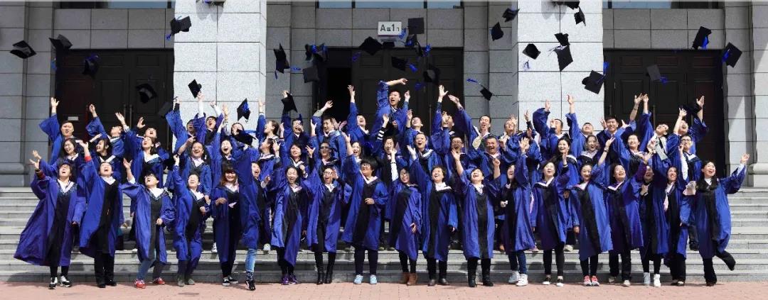黑龙江大学2022年工商管理硕士（MBA）招生简章