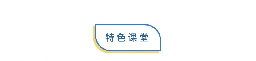 广东工业大学2022年工商管理硕士（MBA）招生简章