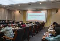贵州民族大学2023年工商管理硕士（MBA） 招生简章