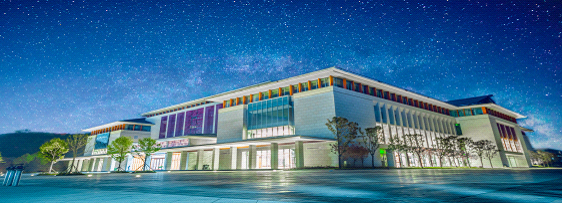 贵州民族大学2023年工商管理硕士（MBA） 招生简章