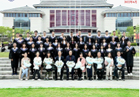 贵州民族大学2023年工商管理硕士（MBA） 招生简章