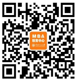 重庆交通大学MEM2023招生简章