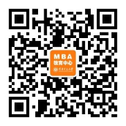 重庆交通大学工商管理硕士（MBA）2023年招生简章