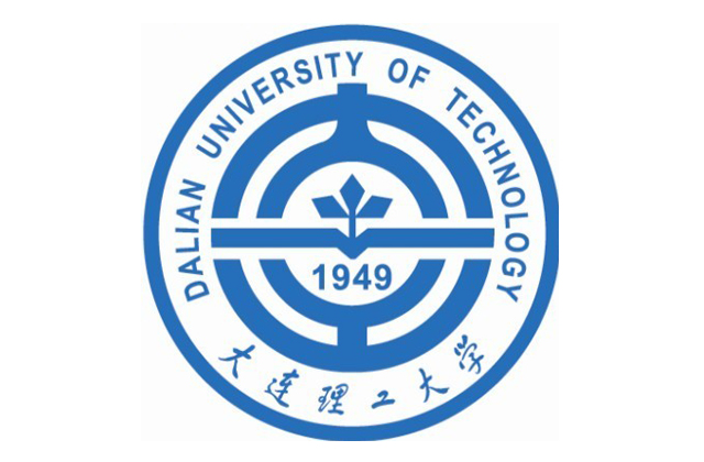 大连理工大学2023年硕士研究生招生章程