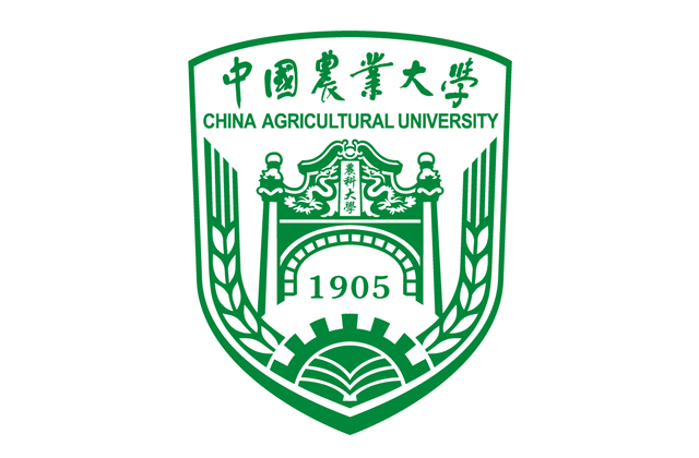 中国农业大学2023年硕士研究生招生章程