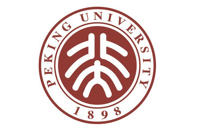 北京大学2023年硕士研究生招生简章