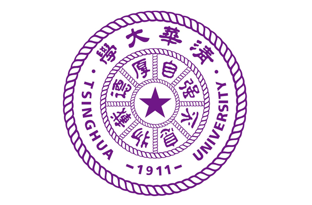 清华大学经济管理学院2023年工商管理硕士（MBA）招生简章