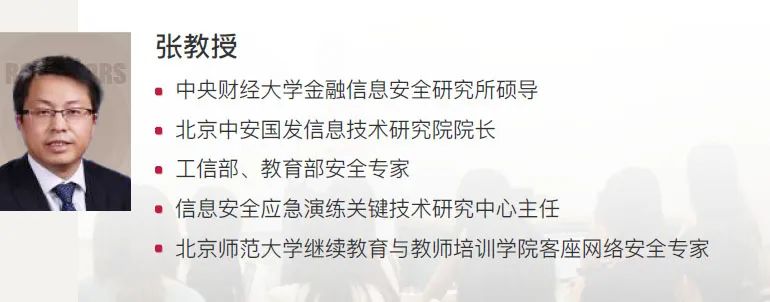 西班牙马德里康普顿斯大学IT管理硕士招生简章