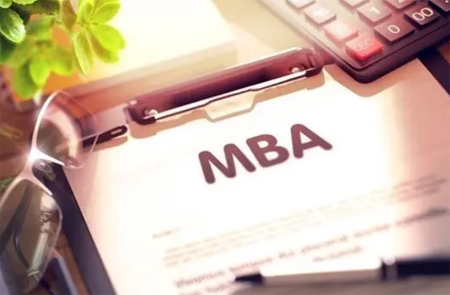 2023年全国工商管理硕士（MBA）院校学费汇总