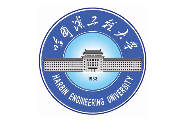 哈尔滨工程大学2023年MBA学费