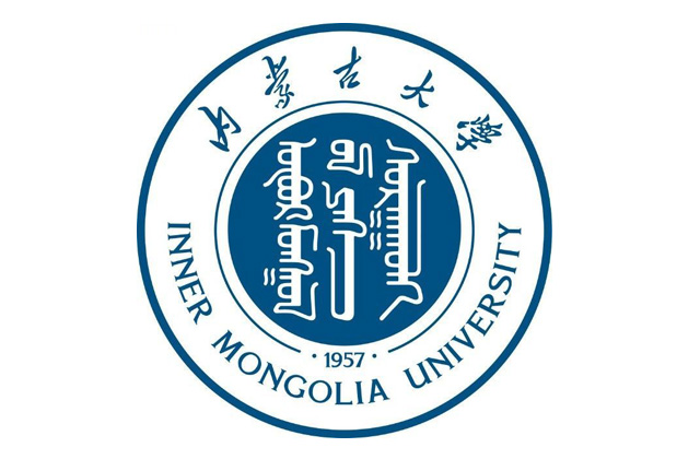 内蒙古大学2023年MBA学费