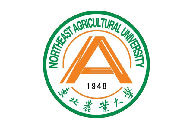 东北农业大学2023年MBA学费