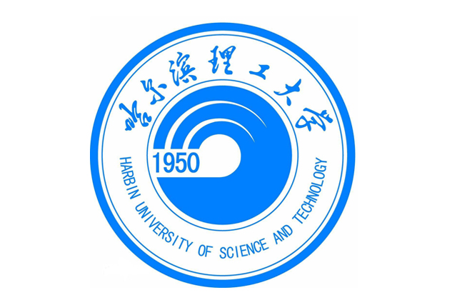 哈尔滨理工大学2023年MBA学费