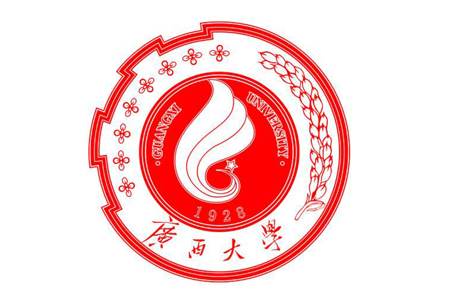 广西大学2023年MBA学费