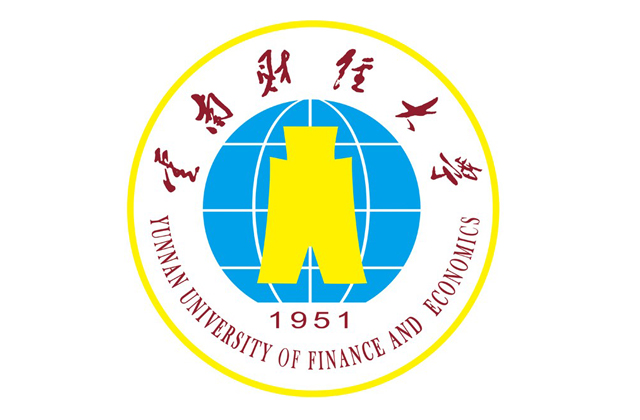 云南财经大学2023年MBA学费
