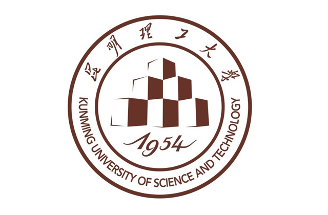 昆明理工大学2023年MBA学费