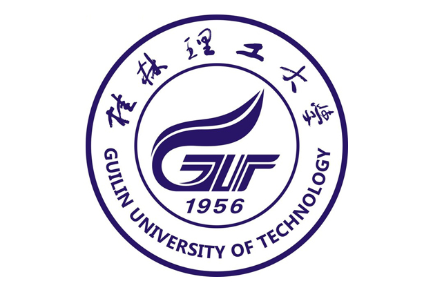 桂林理工大学2023年MBA学费