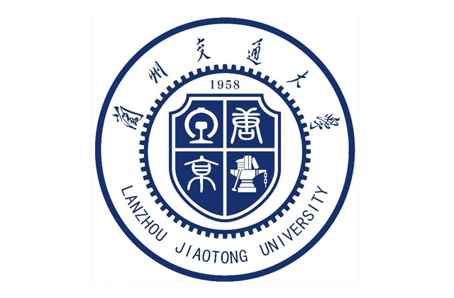 兰州交通大学2023年MBA学费
