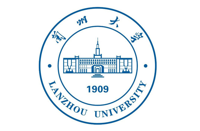 兰州大学2023年MBA学费