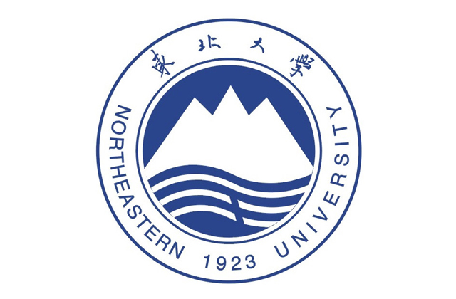 东北大学2023年MBA学费