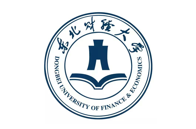 东北财经大学2023年MBA学费