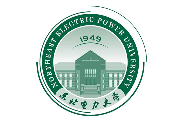 东北电力大学2023年MBA学费
