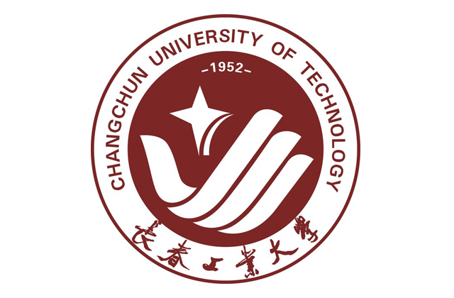 长春工业大学2023年MBA学费