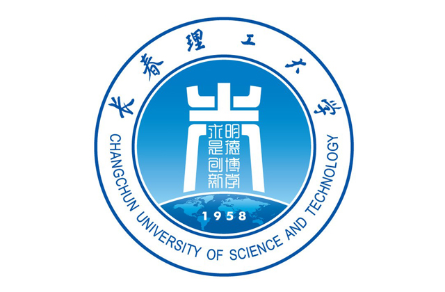 长春理工大学2023年MBA学费