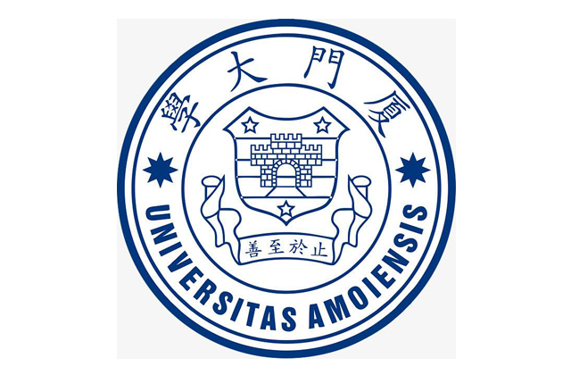 厦门大学2023年MBA学费