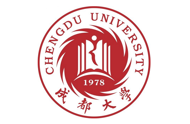 成都大学2023年MBA学费