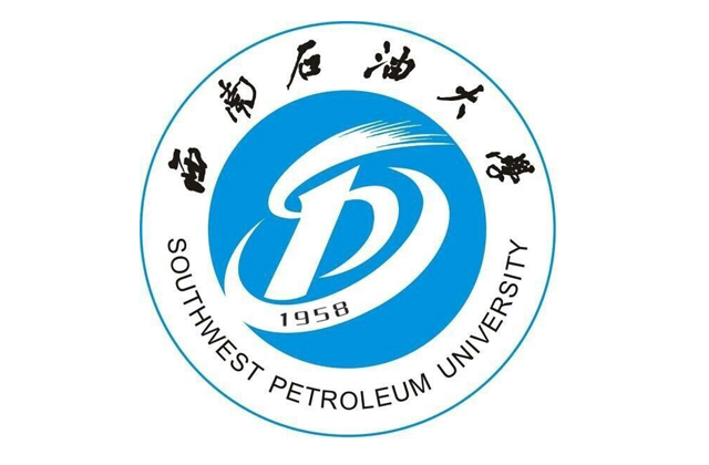 西南石油大学2023年MBA学费