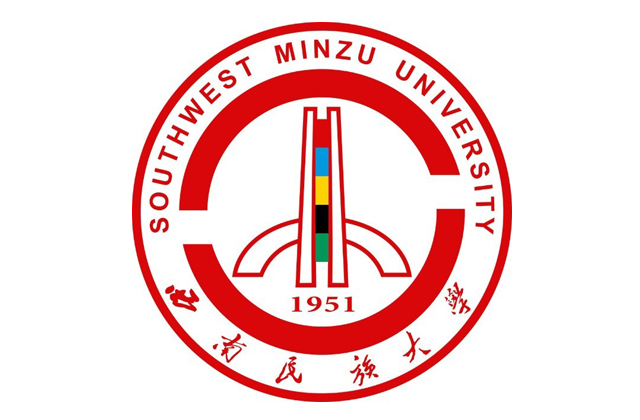 西南民族大学2023年MBA学费