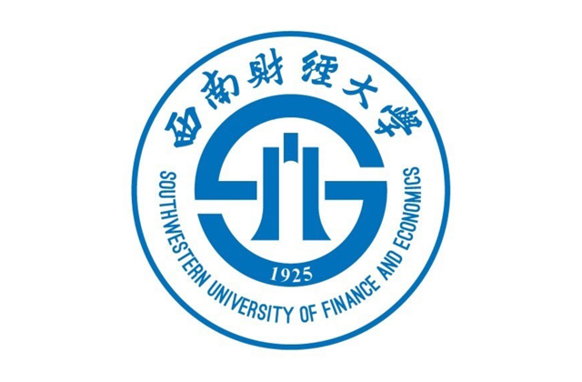 西南财经大学2023年MBA学费