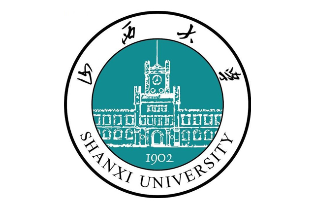 山西大学2023年MBA学费