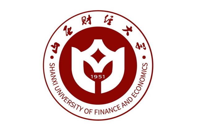 山西财经大学2023年MBA学费