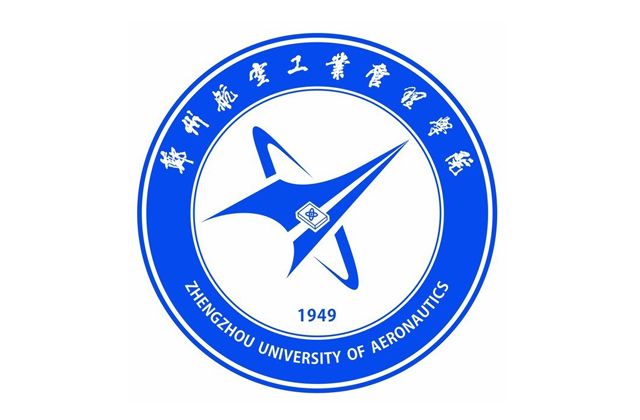 郑州航空工业管理学院2023年MBA学费