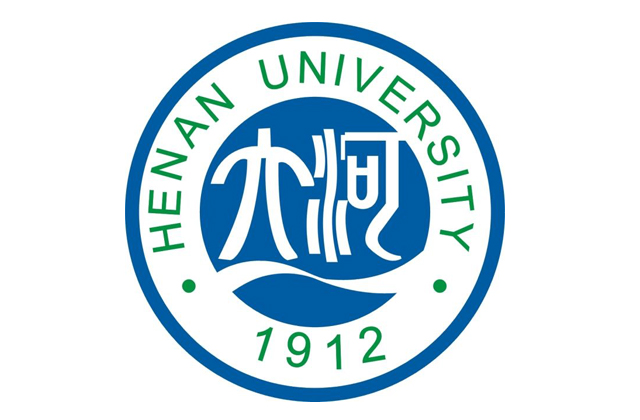 河南大学2023年MBA学费