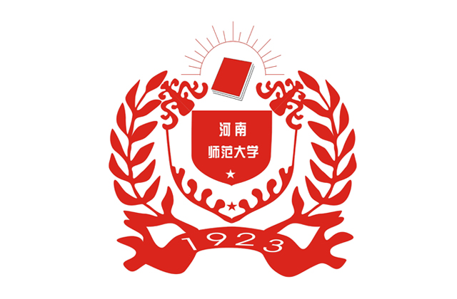 河南师范大学2023年MBA学费