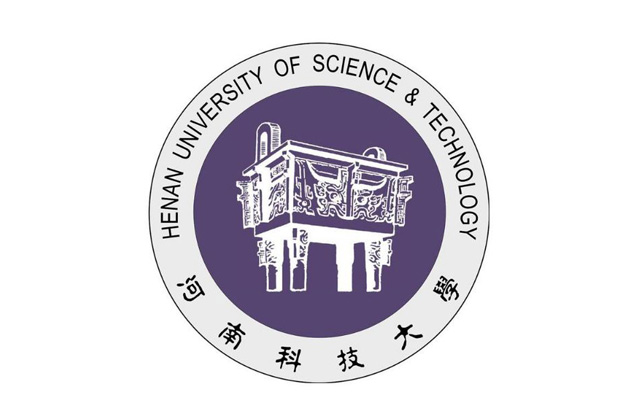 河南科技大学2023年MBA学费