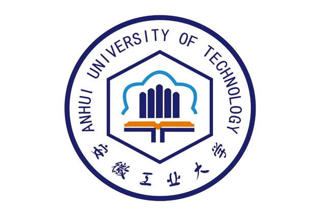 安徽工业大学2023年MBA学费
