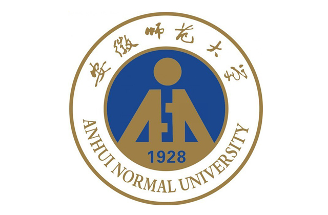 安徽师范大学2023年MBA学费